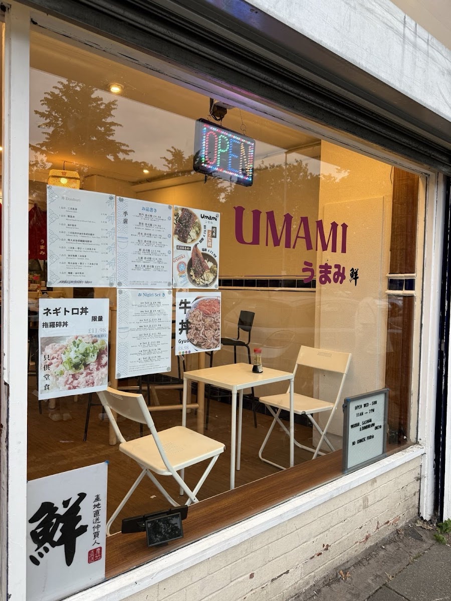 Umami Japanese 鮮 英國 うま味