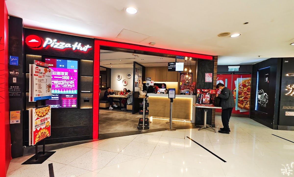 Pizza Hut Hong Kong