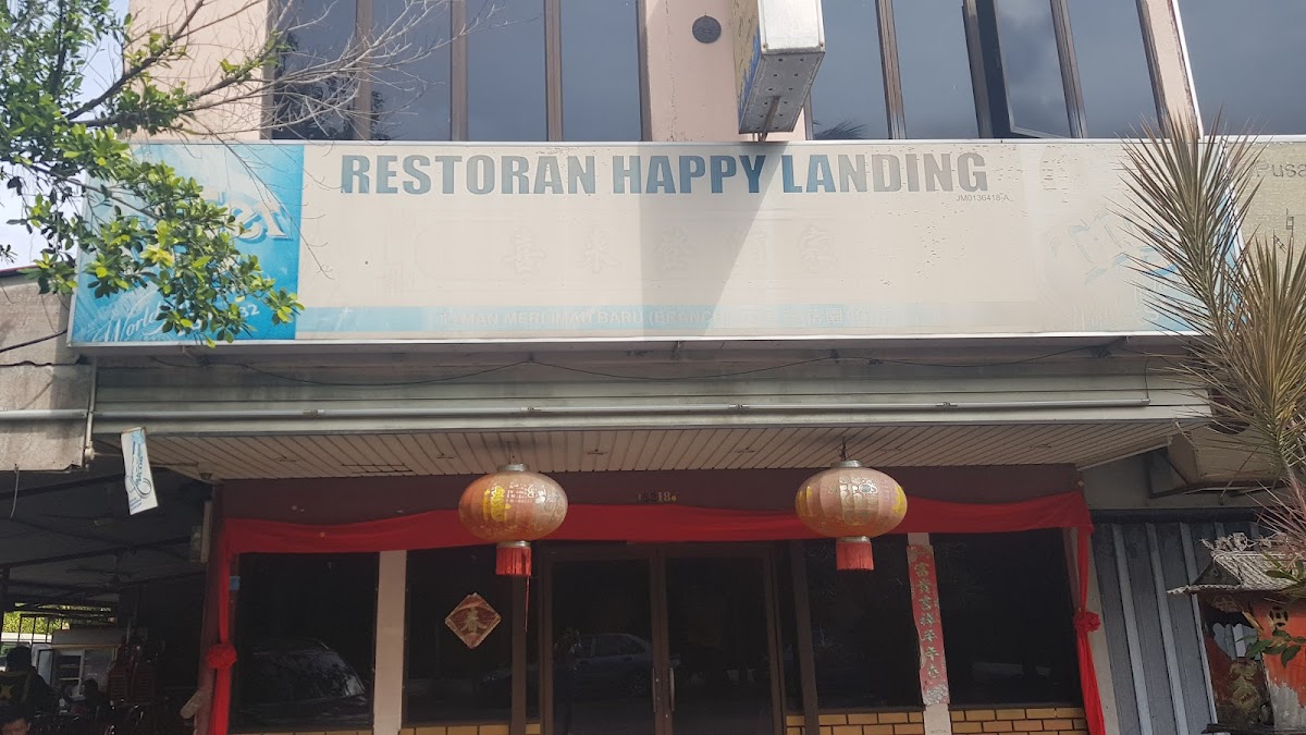 Happy Landing Restaurant